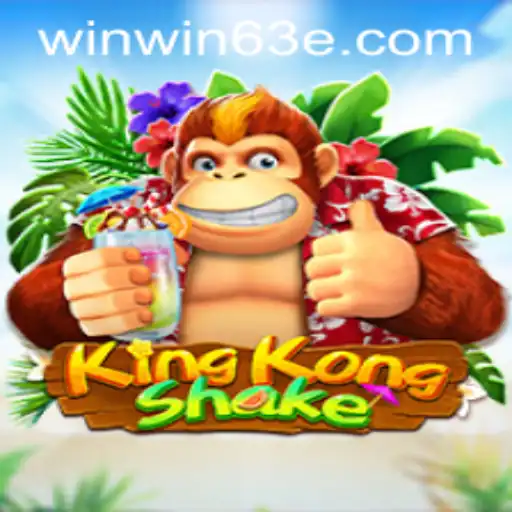 Unveiling the Thrill of KingKongShake: A Comprehensive Guide