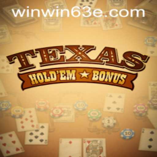 Exploring Texas Hold'em Bonus: A Comprehensive Guide